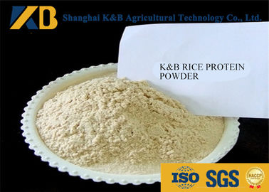 Il pollame di HACCP di iso della polvere della proteina del riso dell'odore della natura si alimenta con il pacchetto su misura