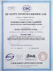 Porcellana Shanghai K&amp;B Agricultural Technology Co., Ltd. Certificazioni